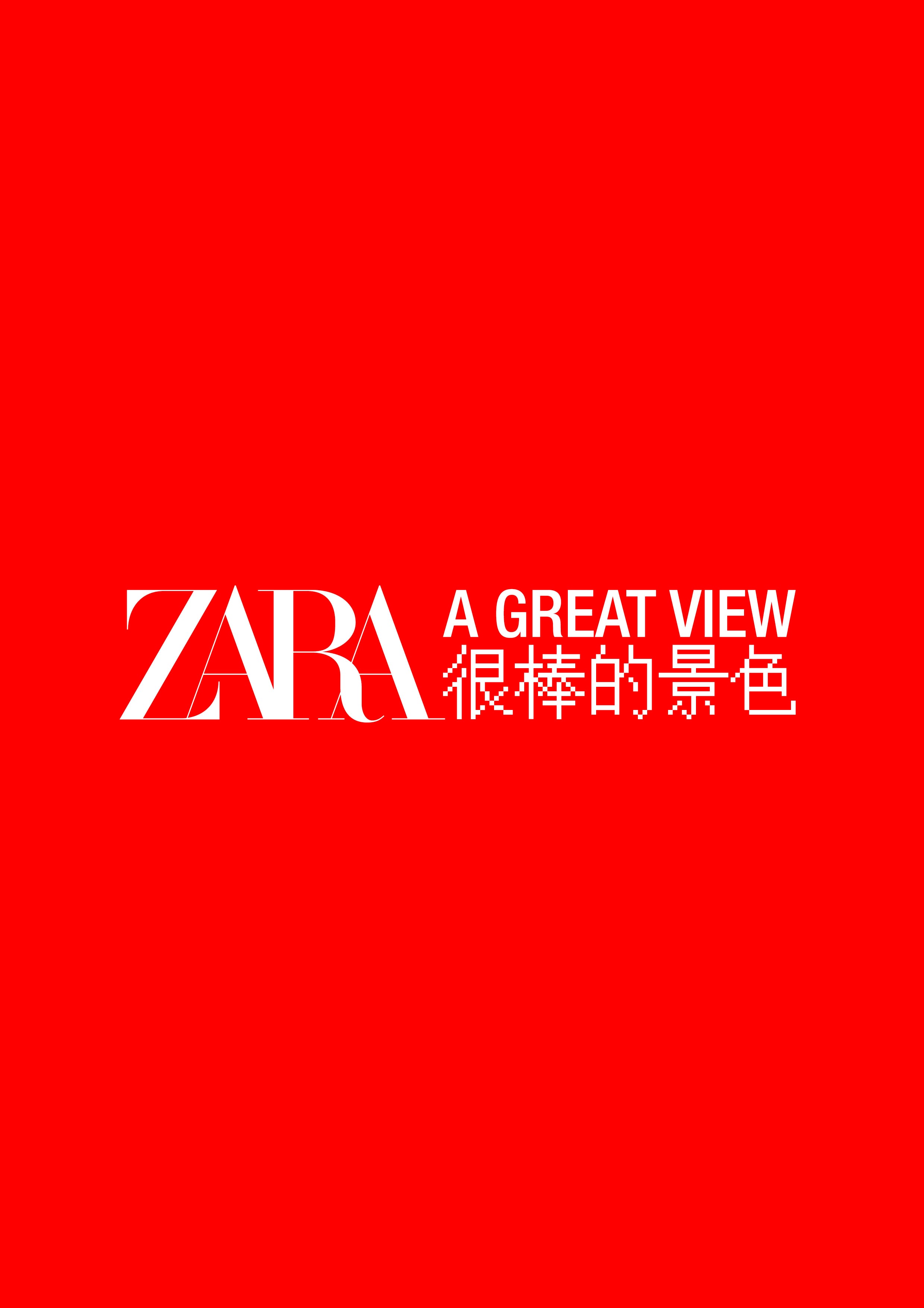 Daily Dialogue, Work: ZARA ‘A Great View’ (Thumbnail)