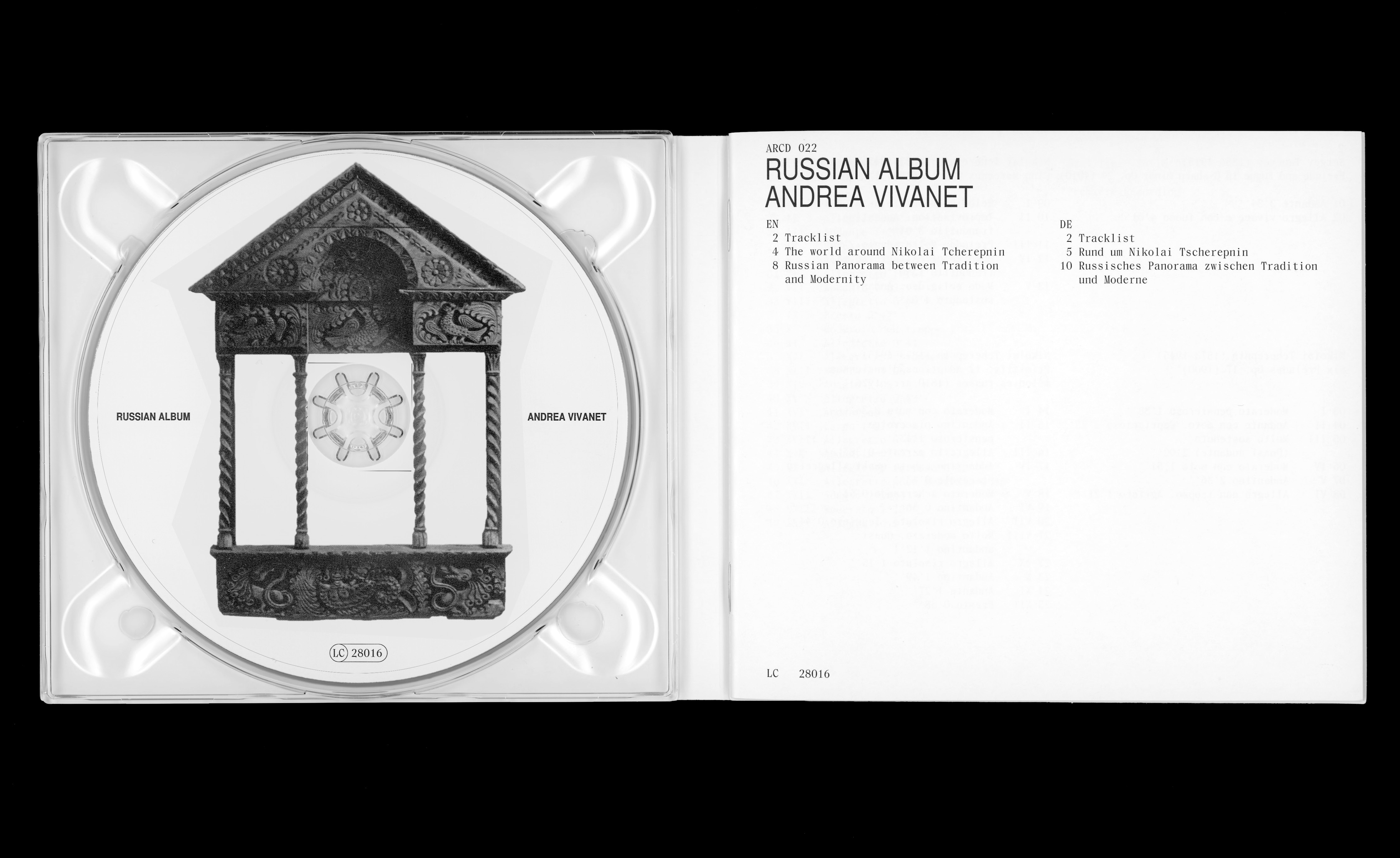 Daily Dialogue, project: Aldilà Records (Fig. 3)