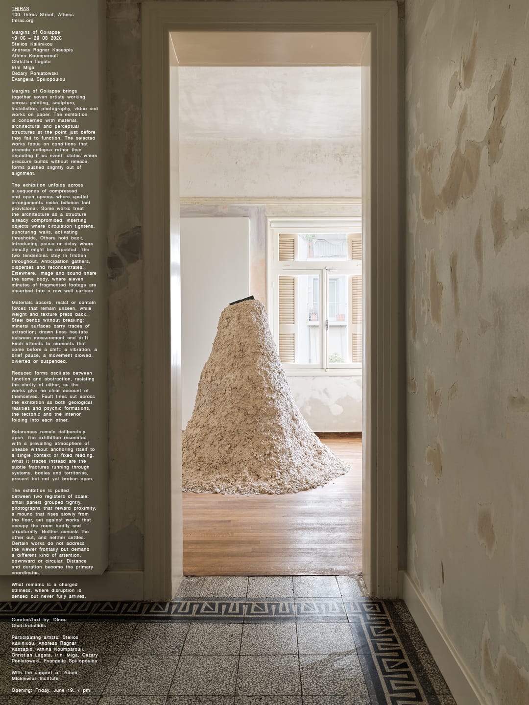 Daily Dialogue, project: THIRAS (Fig. 5)