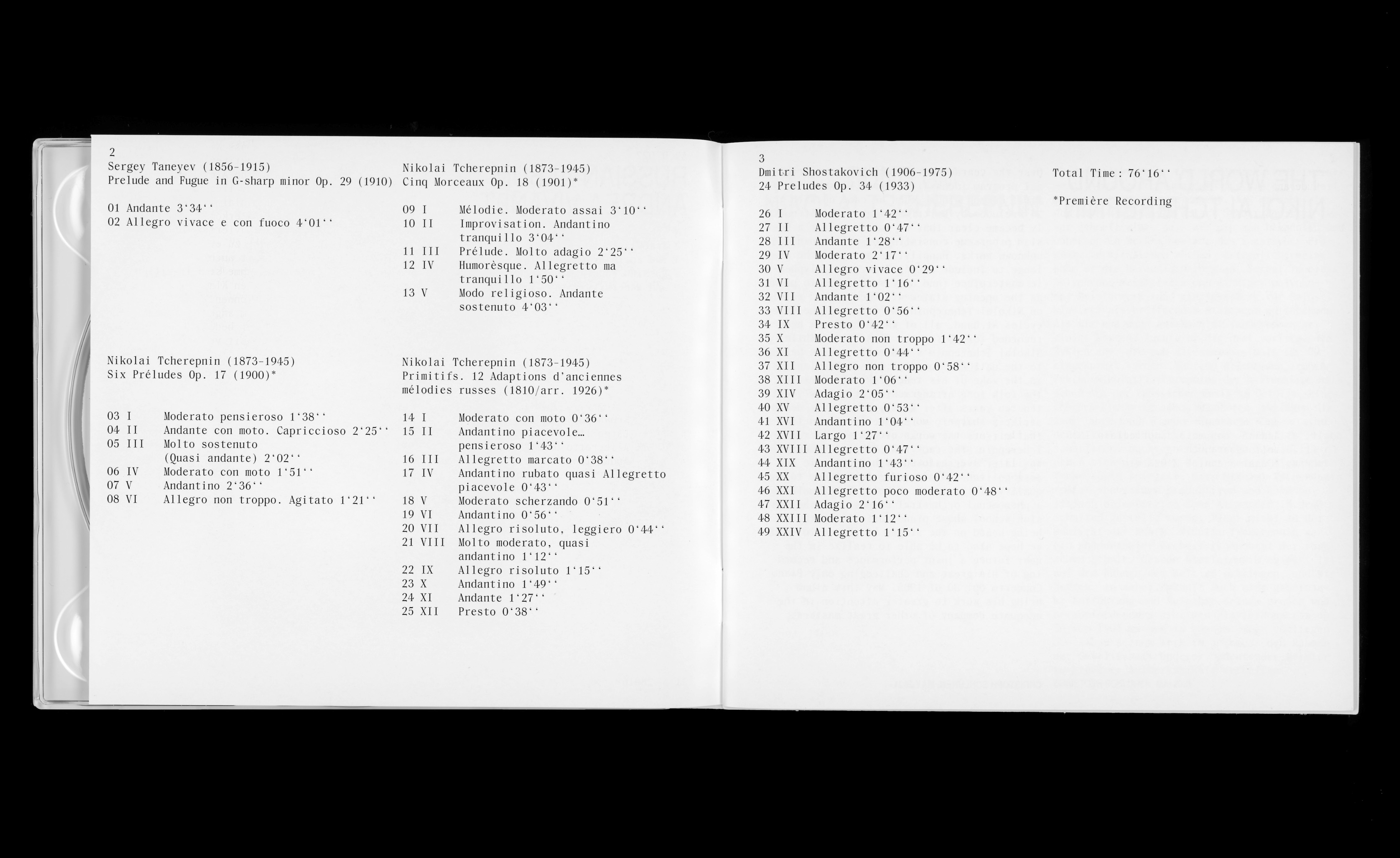 Daily Dialogue, project: Aldilà Records (Fig. 3)