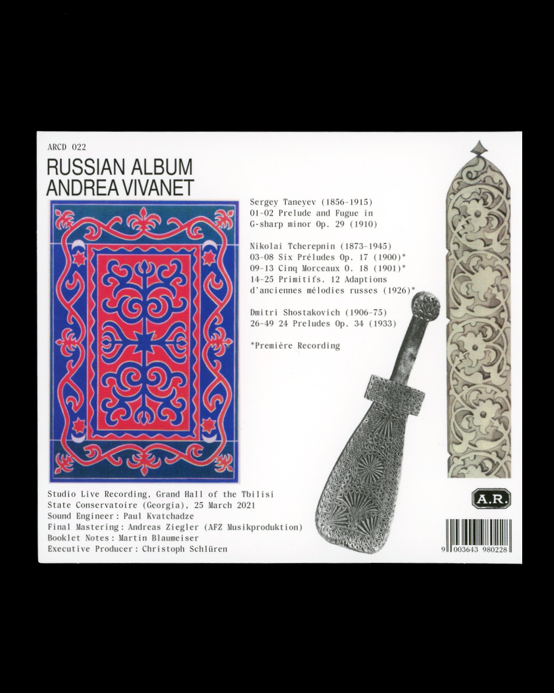 Daily Dialogue, project: Aldilà Records (Fig. 3)